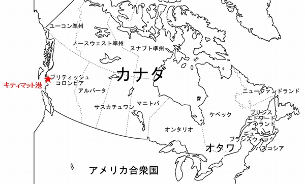 三菱商事が、シェル、韓国ガス公社、中国石油天然气集団と合弁事業契約を締結した液化天然ガス（LNG）輸出プラントの所在地を示す図。