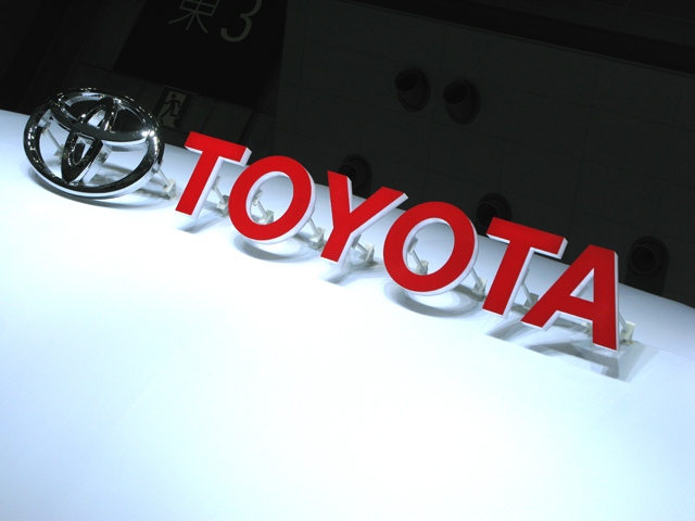トヨタ自動車が米国のケンタッキー州、ニューヨーク州、ケンタッキー州に分散していた北米での拠点を一つに集約し、北米戦略を強化する