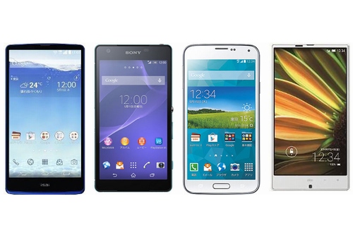 auの夏モデルスマートフォン「isai FL」、「Xperia ZL2」、「GALAXY S5」、「AQUOS SERIE」