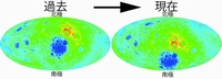 過去と現在の月の北極と南極の位置を示す図。