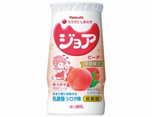 ヤクルト本社が、剛力彩芽さんと共同開発した期間限定アイテム「ジョア ピーチ」