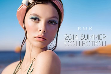 RMKより2014年サマーコレクション、限定グロスリップス＆ネイルカラーなど