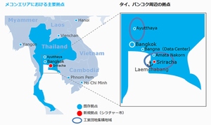 メコンエリアとバンコク周辺のNTTコミュニケーションズの主要拠点を示す図（NTTコミュニケーションズの発表資料より）