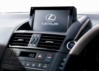 トヨタの高級車ブランド「LEXUS」のHS250hに設定された特別仕様車「Harmonious Leather InteriorⅡ」