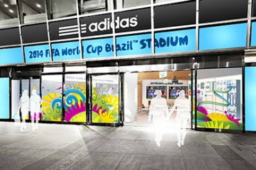 サッカーW杯の特設カフェ、六本木ヒルズに登場