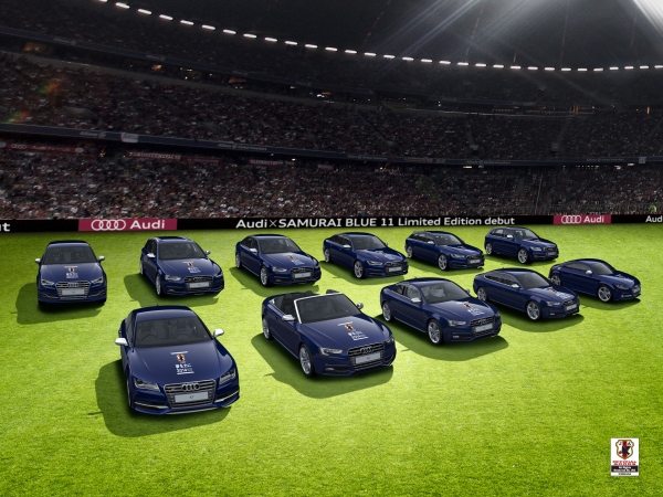 アウディジャパンのサッカー日本代表を応援する限定車「Audi × SAMURAI BLUE 11 Limited Edition」