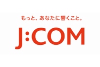 ジュピターテレコムは、新ブランドスローガンとして『もっと、あなたに響くこと。』を制定した。