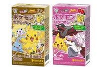 雪印メグミルクは「ポケモン」(カフェオレ、いちごオレ、フルーツオレ、ヨーグルト味の4種類・LL250ml)を6月上旬から順次リニューアルする。©Nintendo・Creatures・GAME FREAK・TV Tokyo・ShoPro・JR Kikaku
©Pokemon ©ピカチュウプロジェクト