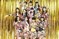 AKB48襲撃の余波？ avexアイドル専門レーベルが接触イベント中止を発表