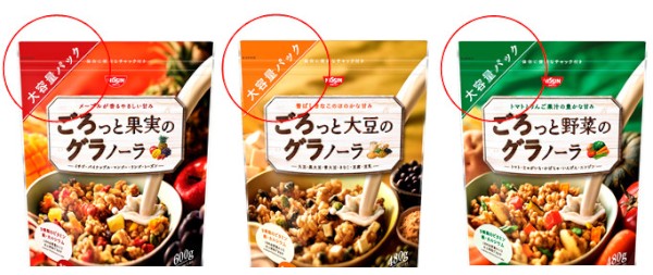 日清シスコは、3月3日に発売した「ごろっとグラノーラ」の一部商品の販売を一時休止する。