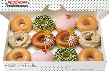 クリスピー・クリーム・ドーナツ、抹茶と紅茶を使った夏季限定の新作発売