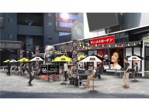 サントリーがオープンさせる暑い夏に屋外で楽しむ「-196℃ チューハイガーデン」。7月19日(土)~8月31日(日)の夏季限定。場所は東京・港区の赤坂サカスだ。営業は2014年7月19日(土)~8月31日(日) サントリーがオープンさせる暑い夏に屋外で楽しむ「-196℃ チューハイガーデン」。7月19日(土)~8月31日(日)の夏季限定。場所は東京・港区の赤坂サカスだ。営業は2014年7月19日(土)~8月31日(日)