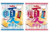 カルビーが9日から期間限定で販売する特別な厚切りポテトチップス『夏ポテト 対馬の浜御塩味／紀州の南高梅』