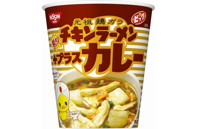 日清食品が23日から発売する「チキンラーメンビッグカップ 夏の＋プラスカレー」