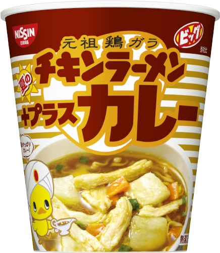 日清食品が23日から発売する「チキンラーメンビッグカップ 夏の＋プラスカレー」