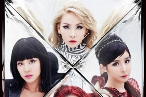 2NE1、日本ツアーを記念してアフターパーティーを開催！
