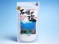 石垣島名蔵湾の海水100％の塩「石垣の塩」を使用したスイーツ「石垣島の塩プリン」