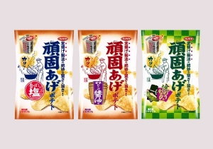 湖池屋が2月に発売した「頑固あげポテト 香ばし塩味」・「頑固あげポテト 甘辛おこげ醤油味」が発売開始から4カ月で累計出荷1,000万袋を突破するなど好調だ。