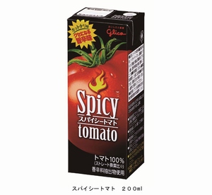 刺激を求めるオトナのためのトマト飲料「スパイシートマト 200ml」