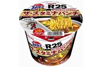 エースコックが7月7日に発売する「スーパーカップ1.5倍×R25 ザ・スタミナパンチ」