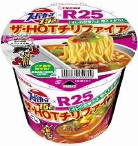 エースコックが7月7日に発売する「スーパーカップ1.5倍×R25ザ・HOTチリファイア」