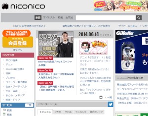 動画投稿サイト「niconico」（ニコニコ動画）で、利用者のアカウントへの不正ログインがあった。