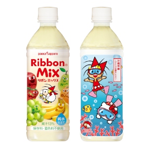 「Ribbon（リボン）」と「ハローキティ」のコラボレーション商品「Ribbonミックス 500mlPET」（キティラベル）