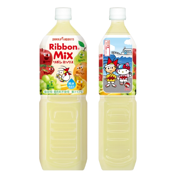 「Ribbon（リボン）」と「ハローキティ」のコラボレーション商品「Ribbonミックス 1.5LPET」（キティラベル）