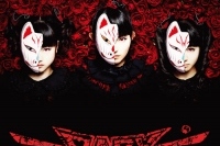 BABYMETAL レディー・ガガの米ツアーに大抜擢、LAワンマンも