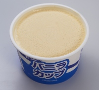 シャトレーゼは夏の新商品として7月4日から新作のアイスを発売する。
