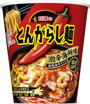 日清食品が6月30日に発売する「日清のとんがらし麺 激辛海鮮味」