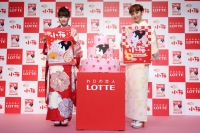 ロッテは、小粒梅味キャンディ「小梅」の生誕40周年を記念し、「小梅の恋叶えプロジェクト」発表会を17日に開催した。