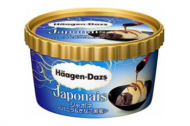 ハーゲンダッツから新作「ジャポネ バニラ＆きなこ黒蜜」発売