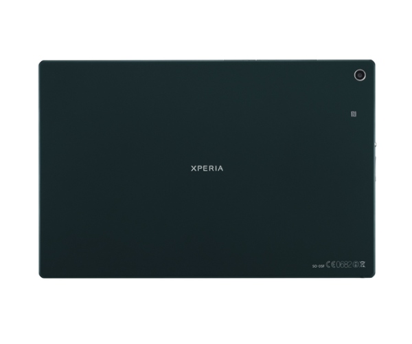 世界最薄・最軽量という10.1型タブレット端末「ドコモ タブレット Xperia Z2 Tablet SO-05F」