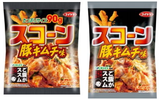 ピックルスコーポレーション＜２９２５＞（ＪＱＳ）と、フレンテの事業会社である湖池屋は、「コイケヤ　スコーン　豚キムチ味」を共同開発し、湖池屋から７月７日（月）より全国コンビニエンスストアで先行発売する。