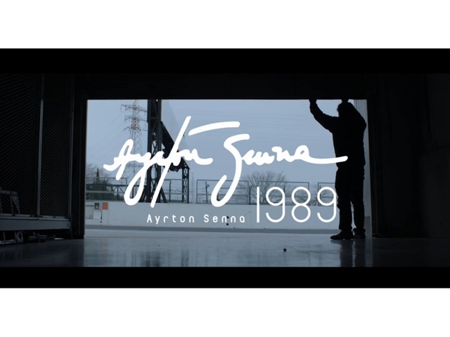 アイルトン・セナのドライビングを音と光で見せるホンダのコンテンツ「Sound of Honda/Ayrton Senna 1989」が「第61回カンヌライオンズ国際クリエイティビティ・フェスティバル」でグランプリを受賞