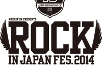 【ROCK IN JAPAN FESTIVAL 2014】タイムテーブル＆BUZZ STAGE出演者発表