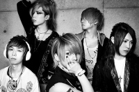 SuG 新作ジャケット写真解禁＆特典DVDに野音ワンマン映像収録