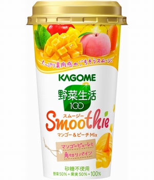 カゴメが7月8日に発売する「野菜生活100　Smoothie マンゴー＆ピーチMix」