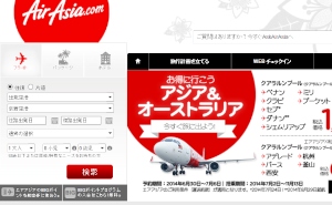 格安航空会社エアアジアは1日、日本法人「エアアジア・ジャパン」を設立したと発表した。写真は、同社のWebサイト