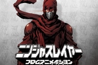 ブンブンサテライツ アニメ版『ニンジャスレイヤー』のメインテーマ書き下ろし