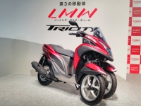 TRICITYの本体価格は33万円、9月10日に販売。年間7000台(国内)を販売目標に掲げる。