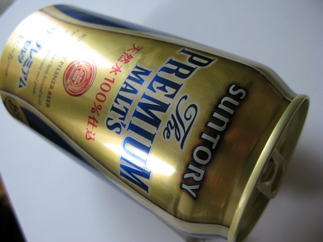 サントリービールの赤字脱却に貢献した「プレミアムモルツ」。その販売躍進にも陰りが出てきた現状で分社化は“吉となるか凶となる”か?　そもそも分社化報道が霧のなか?