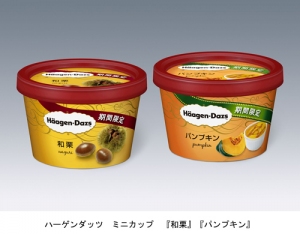 ハーゲンダッツ ジャパンが8月18日に発売する新商品『スイートポテト』 ハーゲンダッツ ジャパンが8月18日に発売する新商品『スイートポテト』