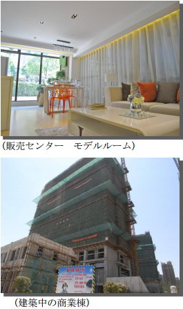 陽光都市開発＜８９４６＞（ＪＱＳ）の連結子会社である柏雅酒店管理（上海）有限公司が中国でサービスアパートメント事業を展開していることから、今年６月２７日に、中国ワンルームマンション賃貸事業を開始することを決定した。