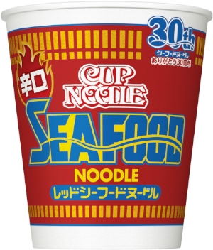 日清食品が7月22日に発売する「カップヌードル レッドシーフードヌードル」