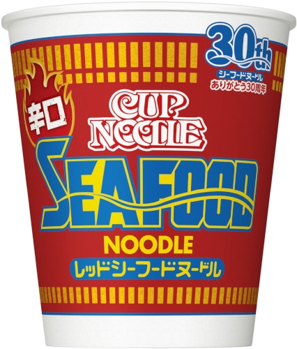 日清食品が7月22日に発売する「カップヌードル レッドシーフードヌードル」