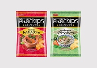タイ料理の味わいをしたポテトチップス「エキゾチップス トムヤムクン味」・「エキゾチップス グリーンカレー味」
