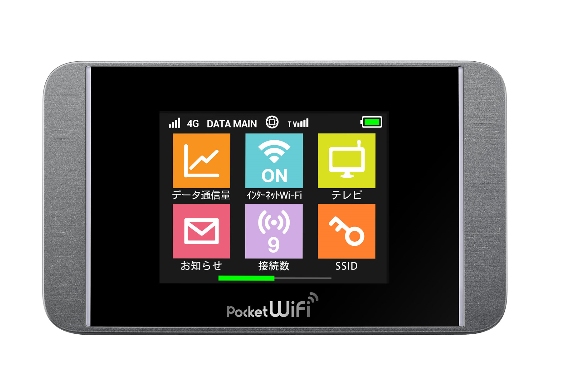 ソフトバンクモバイルが18日発売するWi-Fiルーター「Pocket WiFi 304HW」（ファーウェイ製）