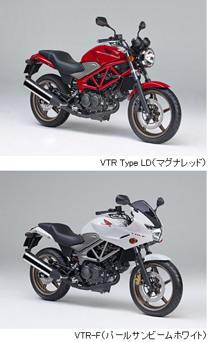 ホンダ＜７２６７＞（東１）は、Ｖ型２気筒エンジンを搭載した２５０ｃｃのロードスポーツモデル「ＶＴＲ」と、ハーフカウルを装着した「ＶＴＲ－Ｆ」のそれぞれにラジアルタイヤを採用する。